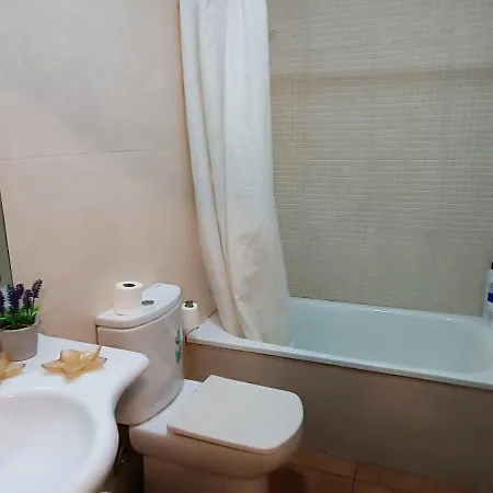 Alcazaba アパート