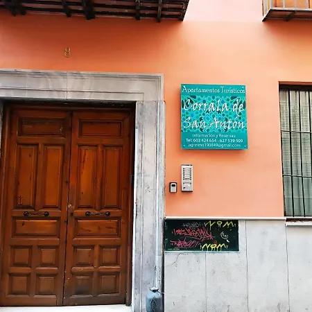 Alcazaba Apartment *